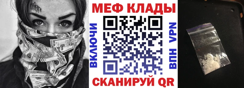 Альфа ПВП Орёл