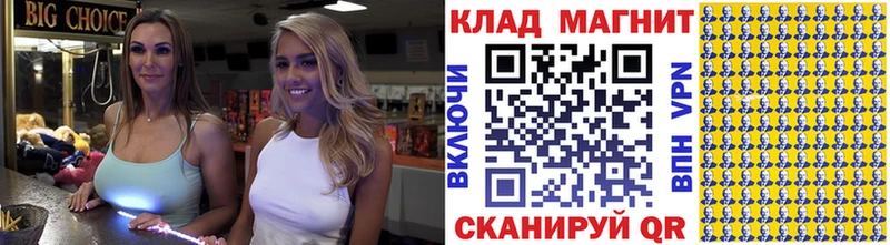 Виды наркотиков купить Орёл Конопля  Меф  ГАШИШ 