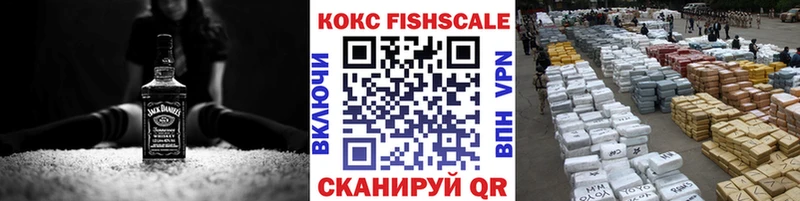 где продают   Орёл  КОКАИН 97% 