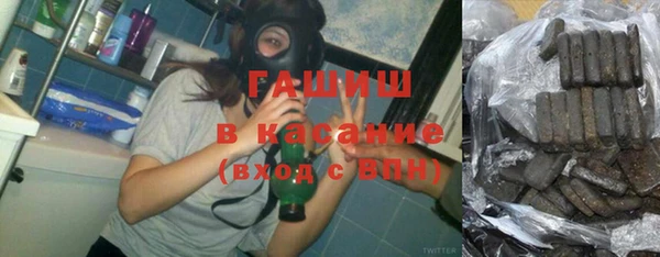 марки lsd Магас