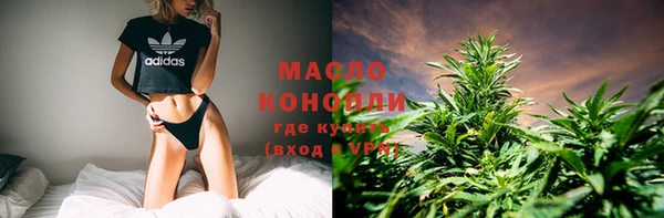 марки lsd Магас