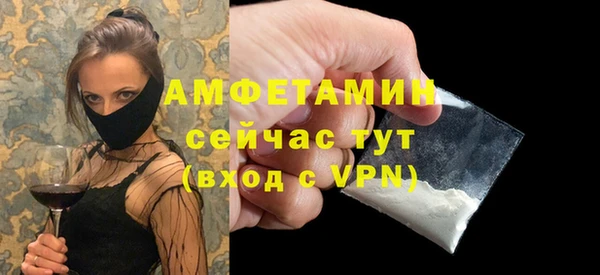 марки lsd Магас