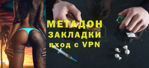 меф Майский