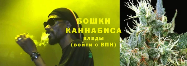 марки lsd Магас