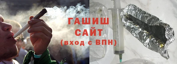 винт Магадан