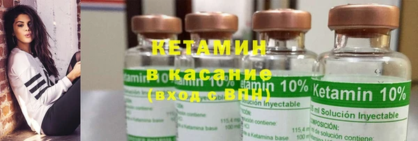 винт Магадан