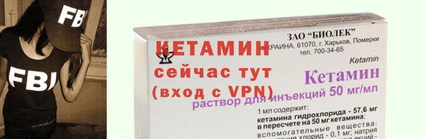 меф Майский