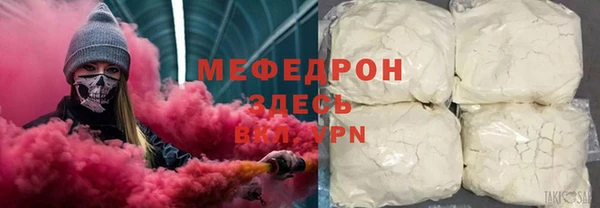 винт Магадан