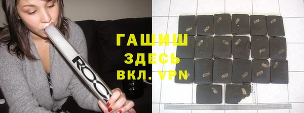 меф Майский