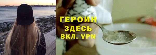 меф Майский