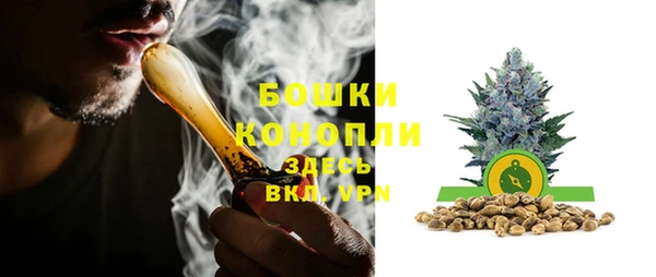 марки lsd Магас