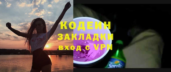 марки lsd Магас