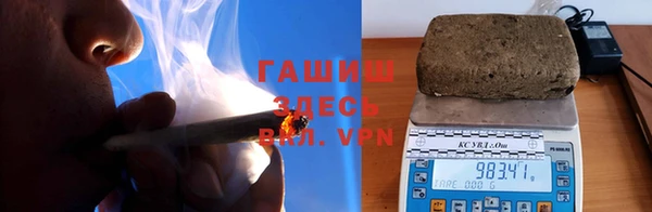меф Майский