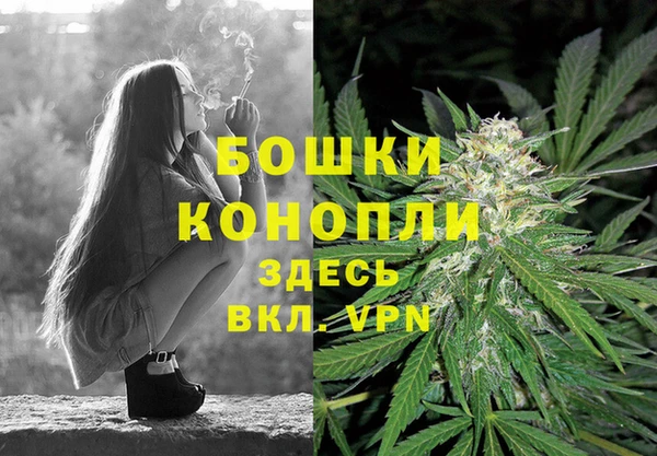 винт Магадан