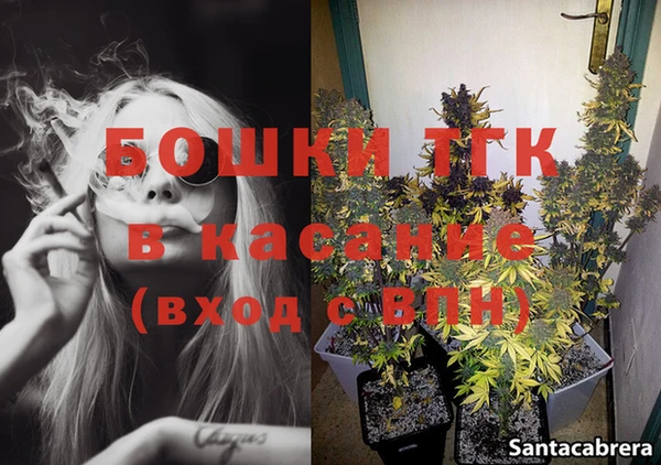 меф Майский