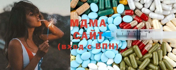меф Майский