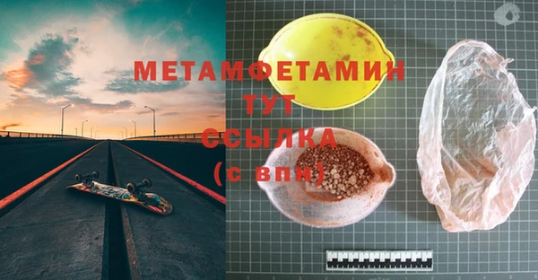 ешки Лиски