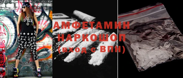 марки lsd Магас