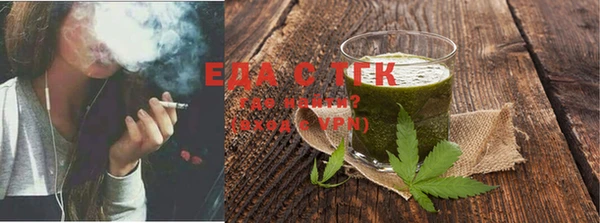 марки lsd Магас
