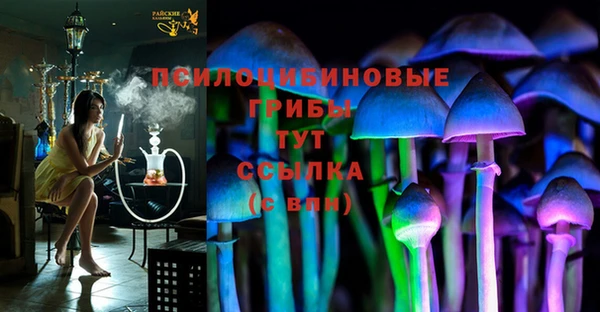 марки lsd Магас