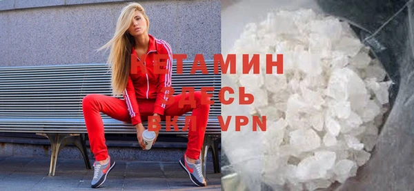 меф Майский