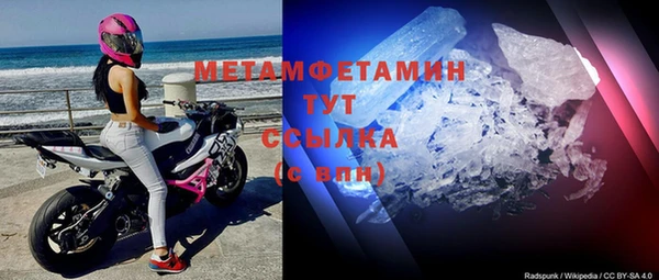 меф Майский