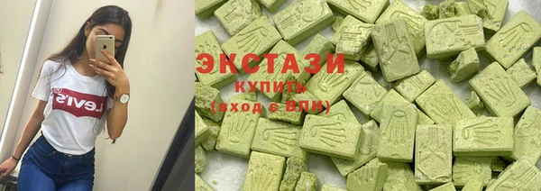 меф Майский