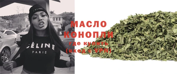 винт Магадан