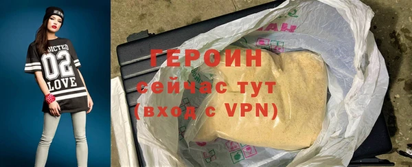марки lsd Магас