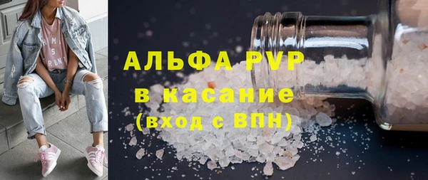 меф Майский