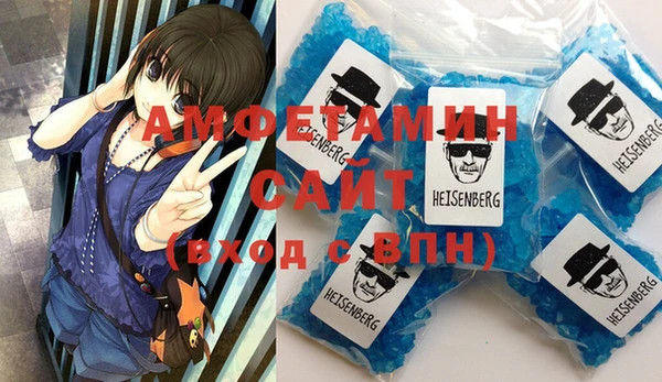 винт Магадан
