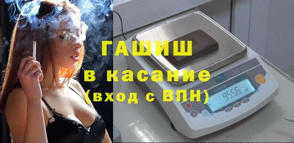 марки lsd Магас