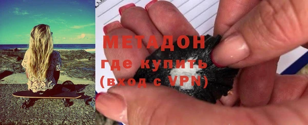 марки lsd Магас