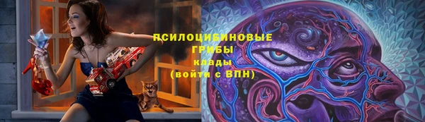 ALPHA-PVP Лихославль