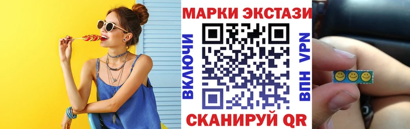 цена наркотик  Орёл  Марки NBOMe 1,5мг 