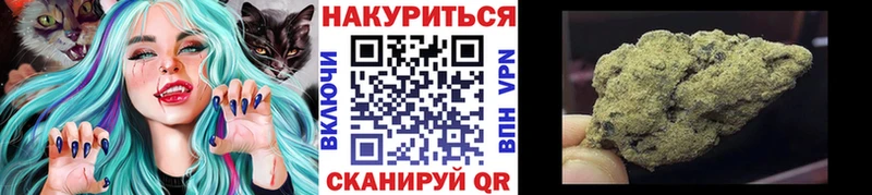 кракен tor  где продают   Орёл  Конопля план 